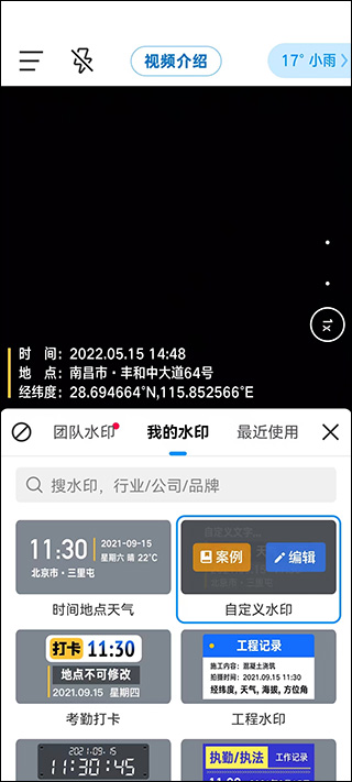 安切洛蒂：巴西没有固定首发 意大利+巴西结合才能赢得世界杯